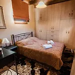 Дом отдыха Alexi's House