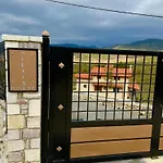 Дом отдыха Alexi's House