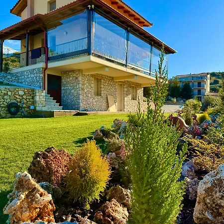 Alexi's House