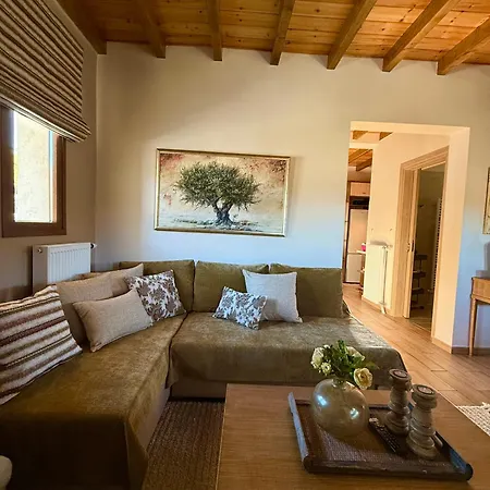 Сasa de vacaciones Alexi's House