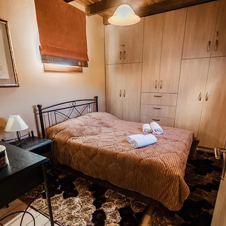 Сasa de vacaciones Alexi's House