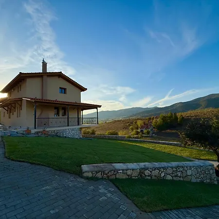 Alexi's House Kalavryta