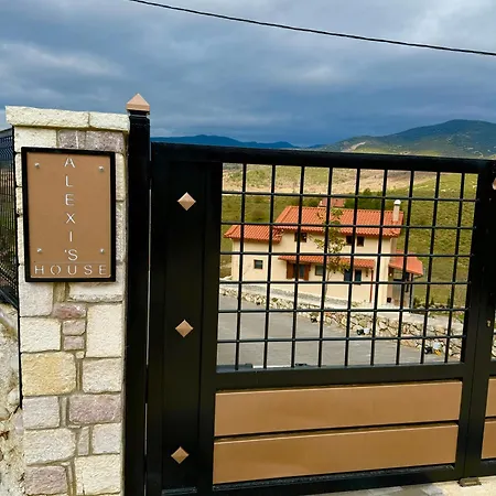 Tatil Evi Alexi's House