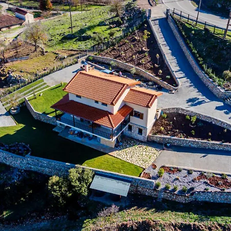 Alexi's House * Калаврита