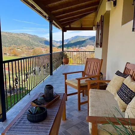 Alexi's House Kalavryta