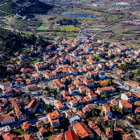 Alexi's House Сasa de vacaciones