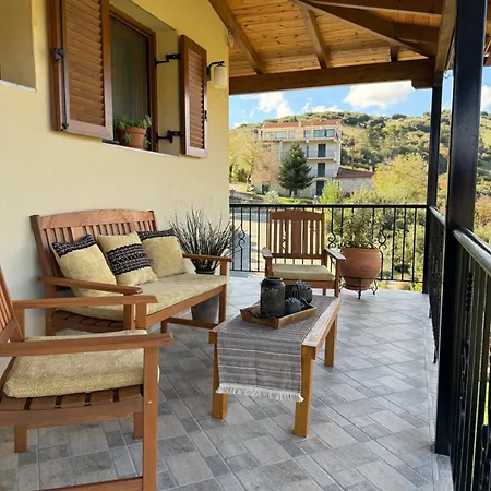 Alexi's House Tatil Evi *